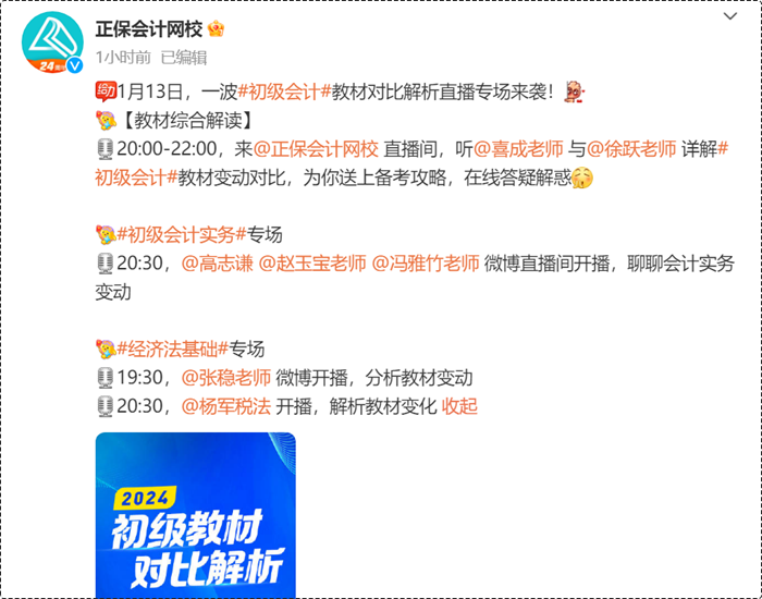 揭秘管家婆2024澳門免費資格49，全方位解讀與指南，揭秘管家婆2024澳門免費資格49，全方位解讀與操作指南