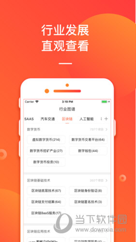 新奧管家婆免費(fèi)資料2O24，新奧管家婆免費(fèi)資料大放送 2024版