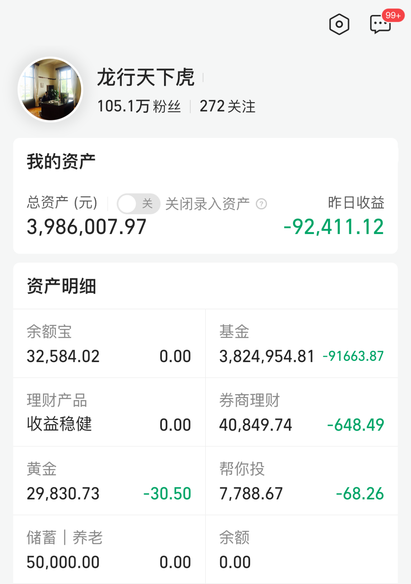 揭秘2025港彩開獎歷史記錄，揭秘，港彩開獎歷史記錄全解析（2025年）
