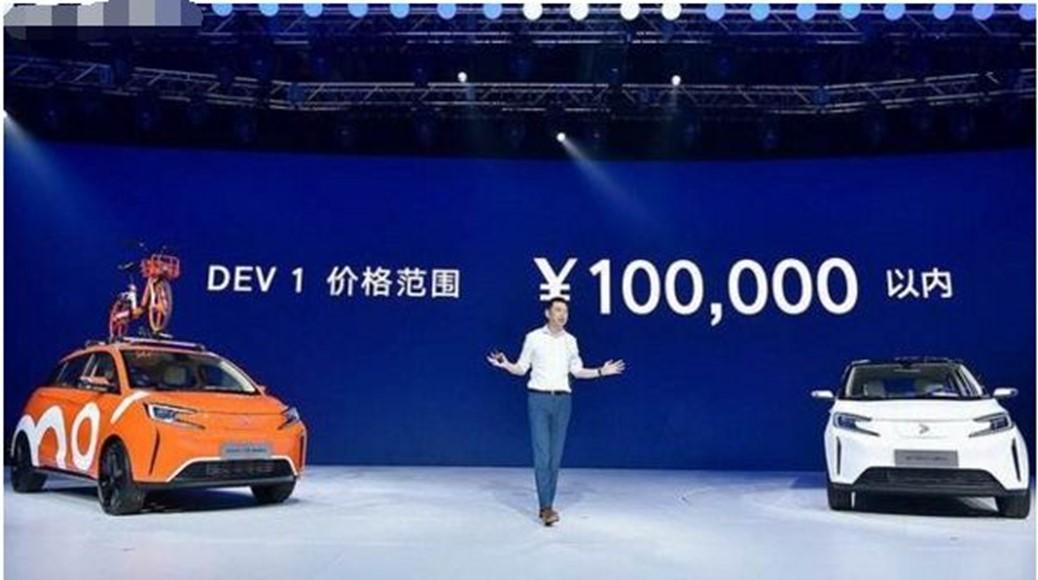 新澳2025年精準特馬資料