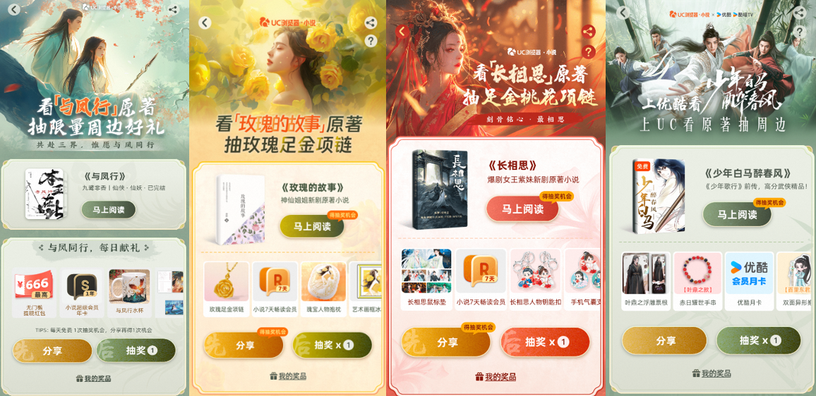 新澳門天天彩正版免費，澳門天天彩正版免費資訊揭秘