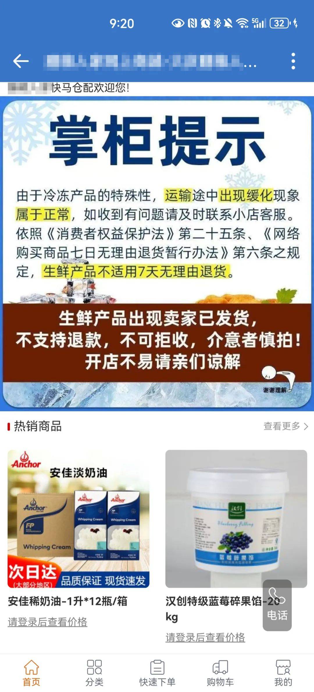 揭秘未來彩票奧秘，2025年管家婆四肖期期準，揭秘未來彩票奧秘，管家婆四肖期期準預測系統(tǒng)重磅上線！