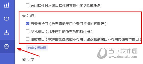 geli 第5頁
