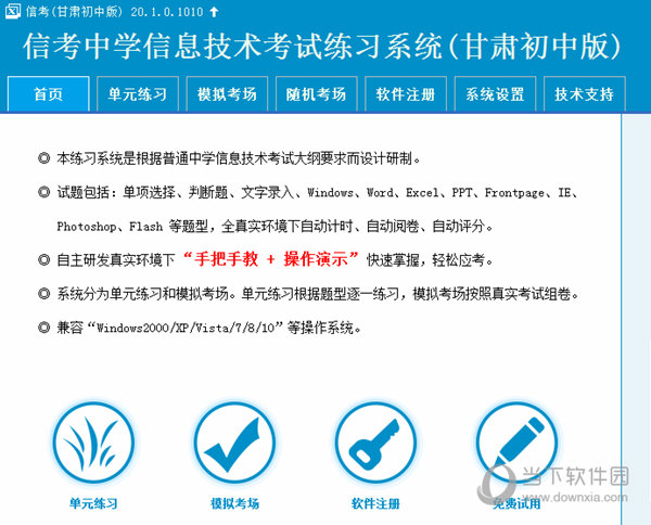 2025澳門特馬今期開獎(jiǎng)結(jié)果查詢，澳門特馬2025年最新開獎(jiǎng)結(jié)果查詢