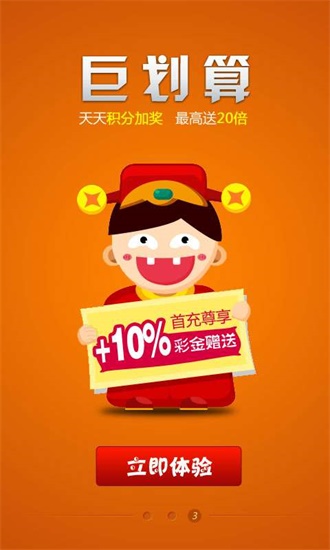 澳門王中王六肖中特期期準——揭秘彩票背后的秘密，澳門王中王六肖精準預測，彩票背后的秘密揭曉