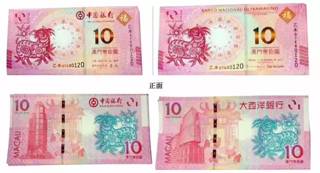 新2025澳門天天開好彩十二生肖圖——探索彩圖背后的文化魅力，揭秘澳門新2025天天開好彩十二生肖圖的獨特文化魅力