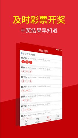 澳門一肖一碼期期準(zhǔn)資料解析，澳門一肖一碼精準(zhǔn)資料解析