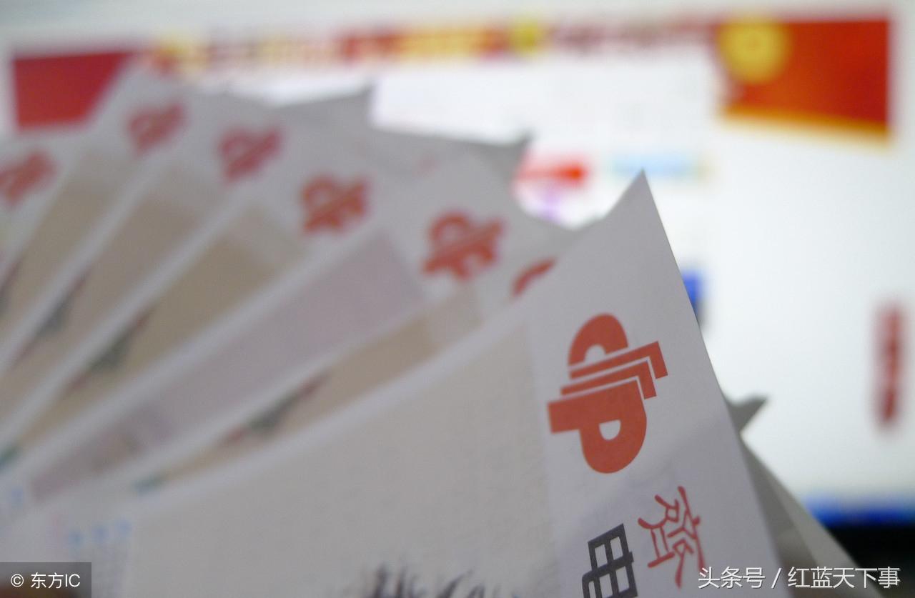 港彩香港二四六開獎(jiǎng)免費(fèi)——全面解讀彩票開獎(jiǎng)信息，港彩香港二四六開獎(jiǎng)信息全面解讀，免費(fèi)獲取開獎(jiǎng)數(shù)據(jù)