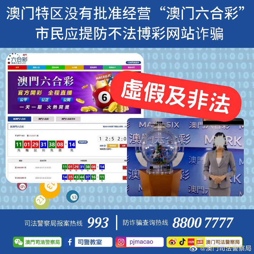 遠(yuǎn)古傳說(shuō) 第5頁(yè)