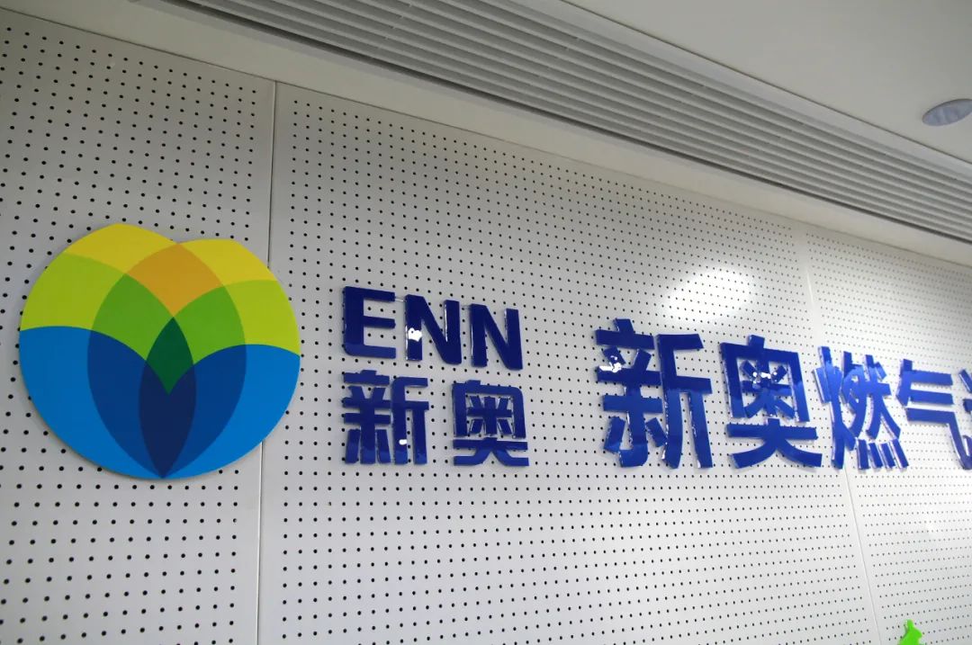 揭秘香港新奧歷史開獎(jiǎng)記錄，2025年的數(shù)據(jù)一覽，香港新奧歷史開獎(jiǎng)記錄揭秘，2025年數(shù)據(jù)全景展示