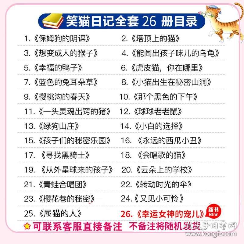 香港正版資料免費(fèi)大全生肖表2025，香港正版資料免費(fèi)大全，2025生肖表全解析