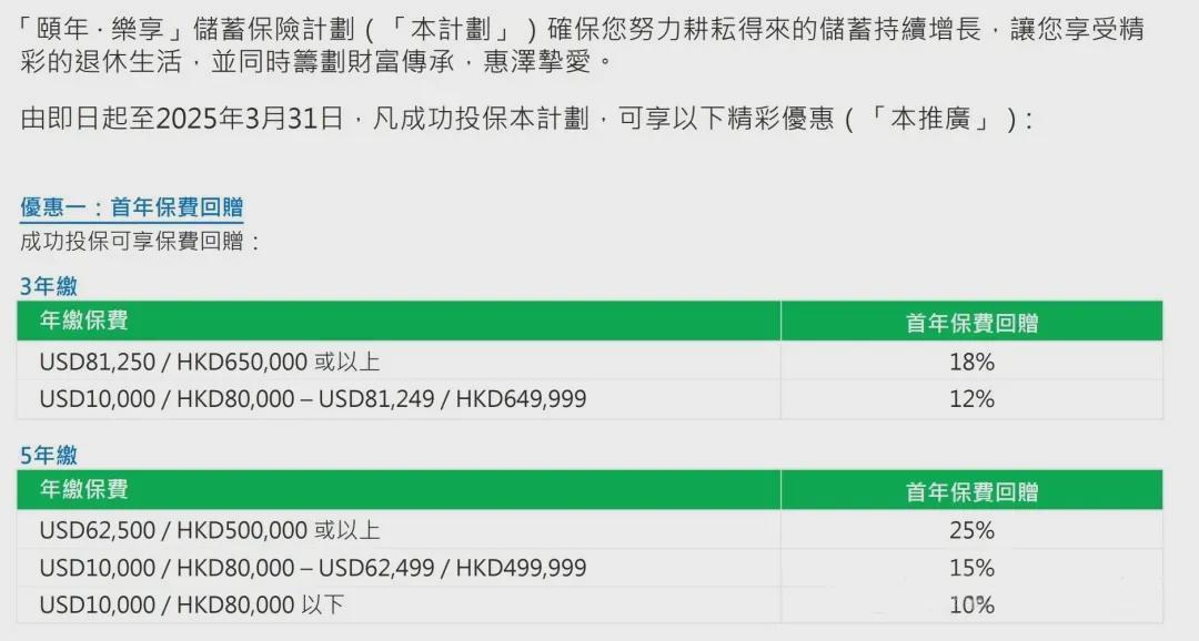 揭秘2025香港歷史開(kāi)獎(jiǎng)記錄，數(shù)據(jù)背后的故事，香港歷史開(kāi)獎(jiǎng)記錄揭秘，數(shù)據(jù)背后的故事回顧至2025年