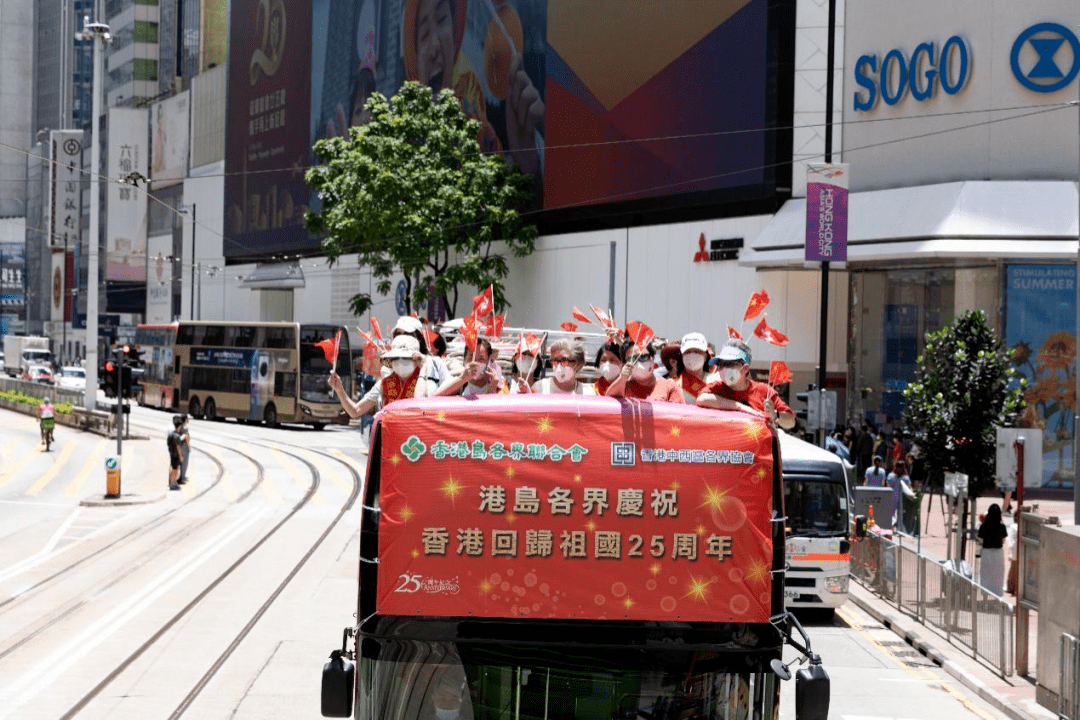 揭秘香港大494949最快開獎(jiǎng)結(jié)果，揭秘香港大49最快開獎(jiǎng)結(jié)果獨(dú)家曝光