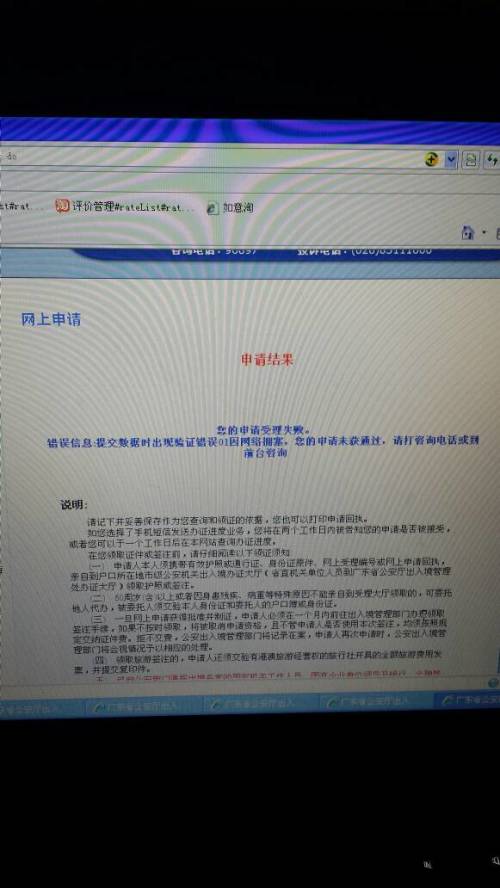 港澳寶典2025資料大全，港澳寶典2025全資料匯總
