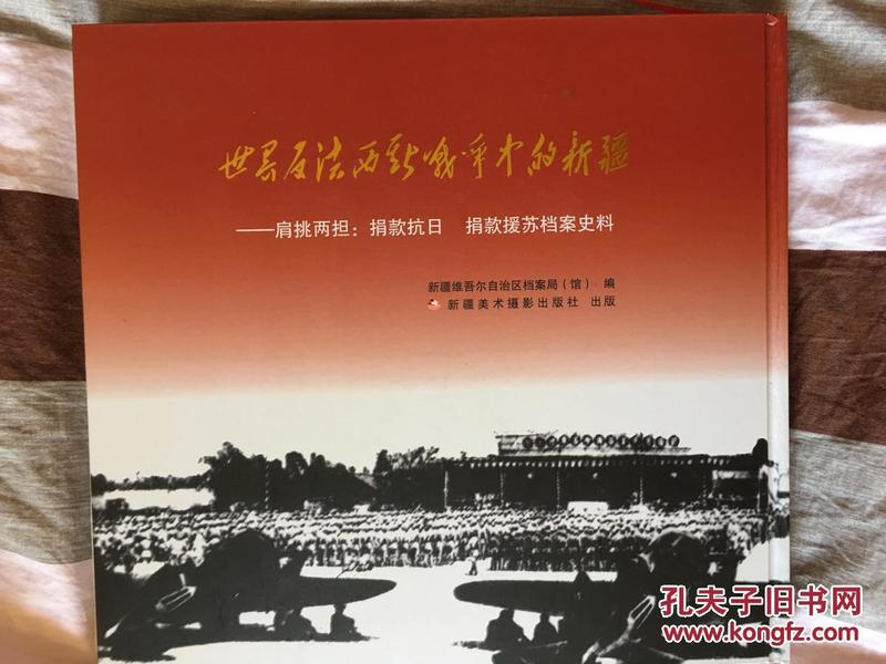 澳門正版資料大全資料貧無擔石，澳門正版資料大全貧無擔石全收錄