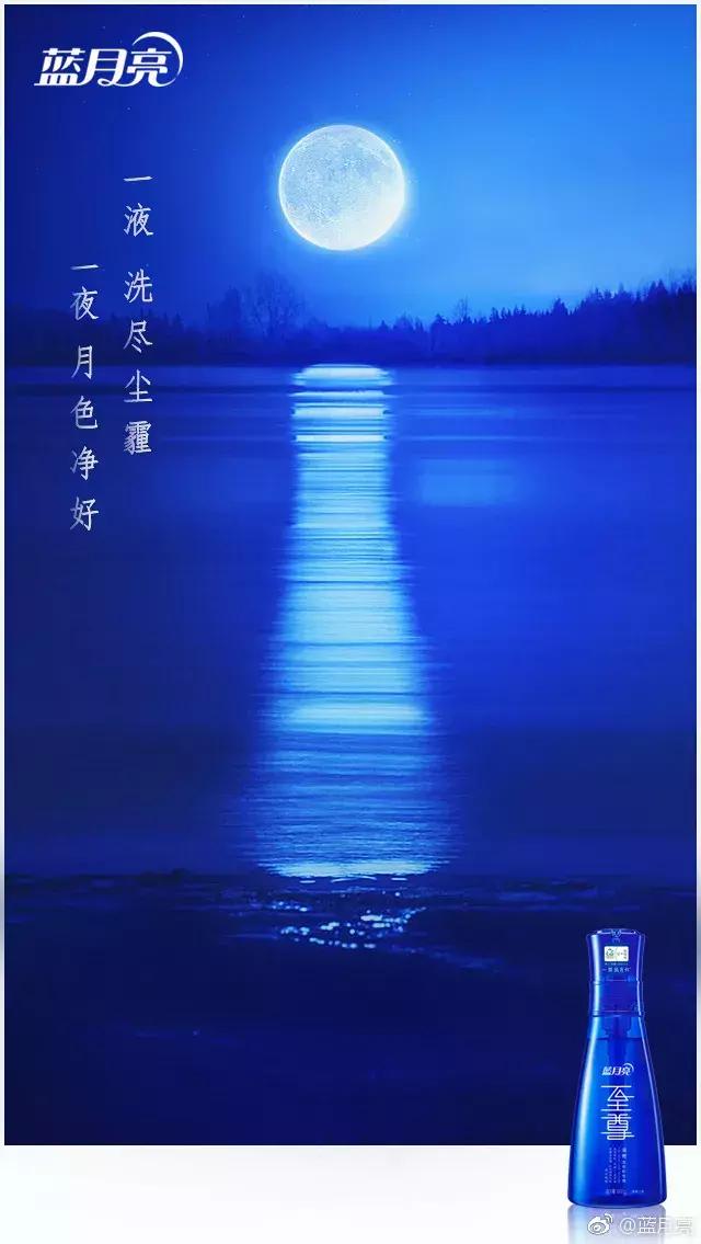 藍(lán)月亮心水資料論壇——一個(gè)網(wǎng)絡(luò)熱門信息交流平臺的深度解讀，藍(lán)月亮心水資料論壇，網(wǎng)絡(luò)熱門信息交流平臺的深度剖析