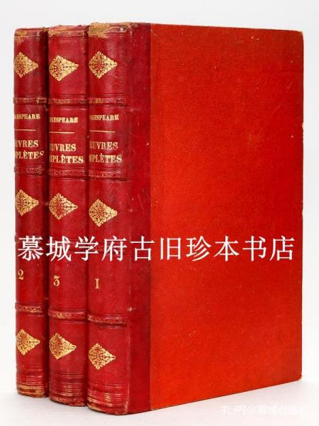 黃迦勒新舊約全集，信仰與智慧的融合，黃迦勒新舊約全集，信仰與智慧的交融之旅