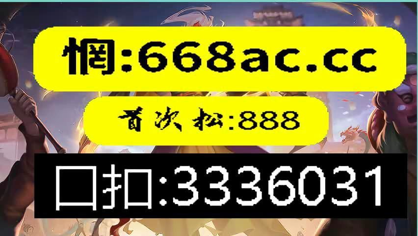wuyating 第5頁