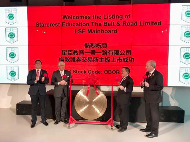 2025新澳門正版掛牌，澳門正版掛牌預(yù)測（2025年）