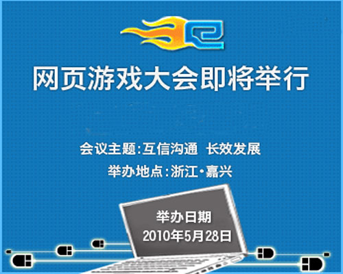 841995論壇網(wǎng)站2025，841995論壇網(wǎng)站展望2025，未來趨勢(shì)與討論