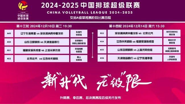 2025新澳門天天開好彩大全37b一，澳門彩票預(yù)測與開獎結(jié)果，揭秘新澳門天天開好彩大全37b一趨勢分析