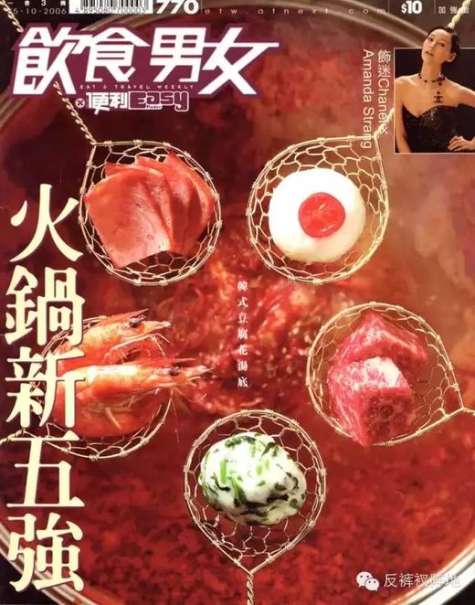 四肖八碼期期準(zhǔn)香港精選資料，香港精選四肖八碼期期準(zhǔn)資料