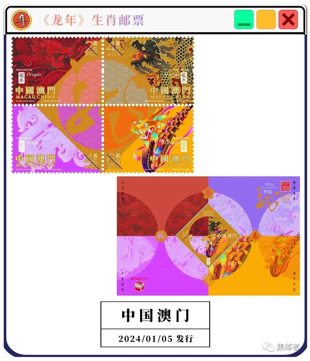 探索澳門論壇，最新生肖協(xié)資料841995版下載指南，澳門論壇深度探索，最新生肖協(xié)資料841995版下載指南