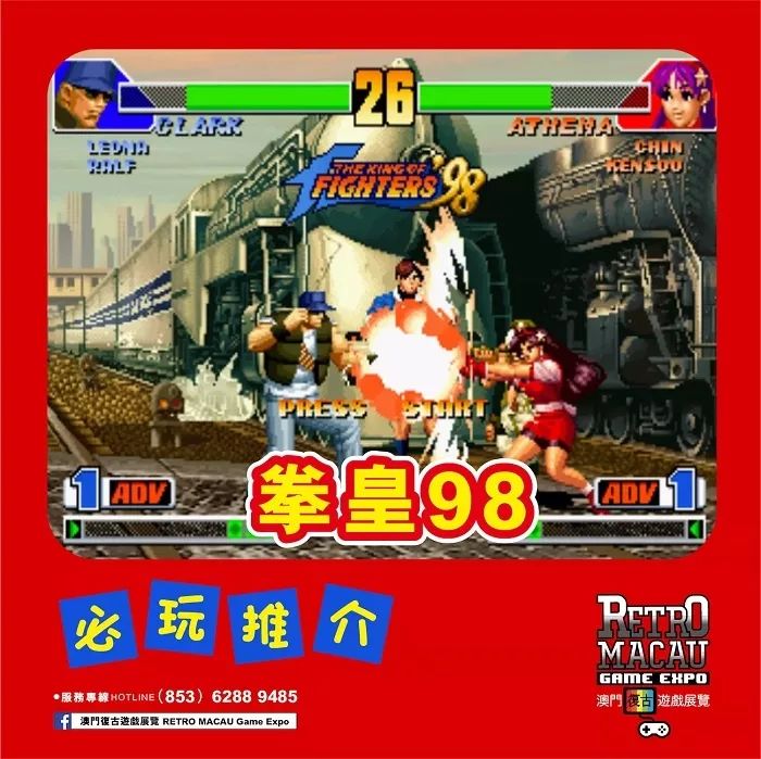 探索4949澳門游戲大全，一網(wǎng)打盡各類游戲盛宴，探索澳門游戲大全，一網(wǎng)打盡各類游戲盛宴，盡在4949澳門游戲盛宴！