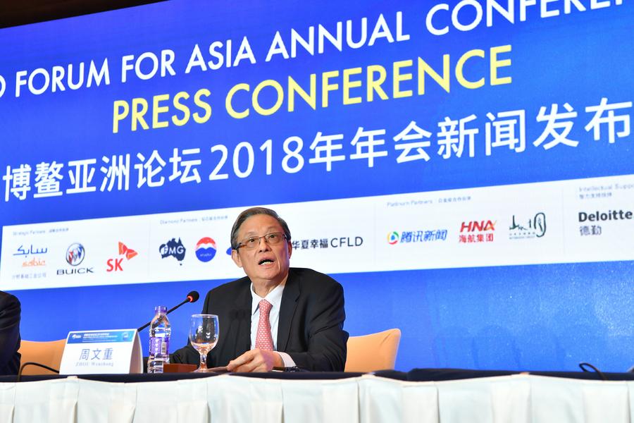金多寶論壇一資料大全949，金多寶論壇資料大全，949號(hào)資料匯總