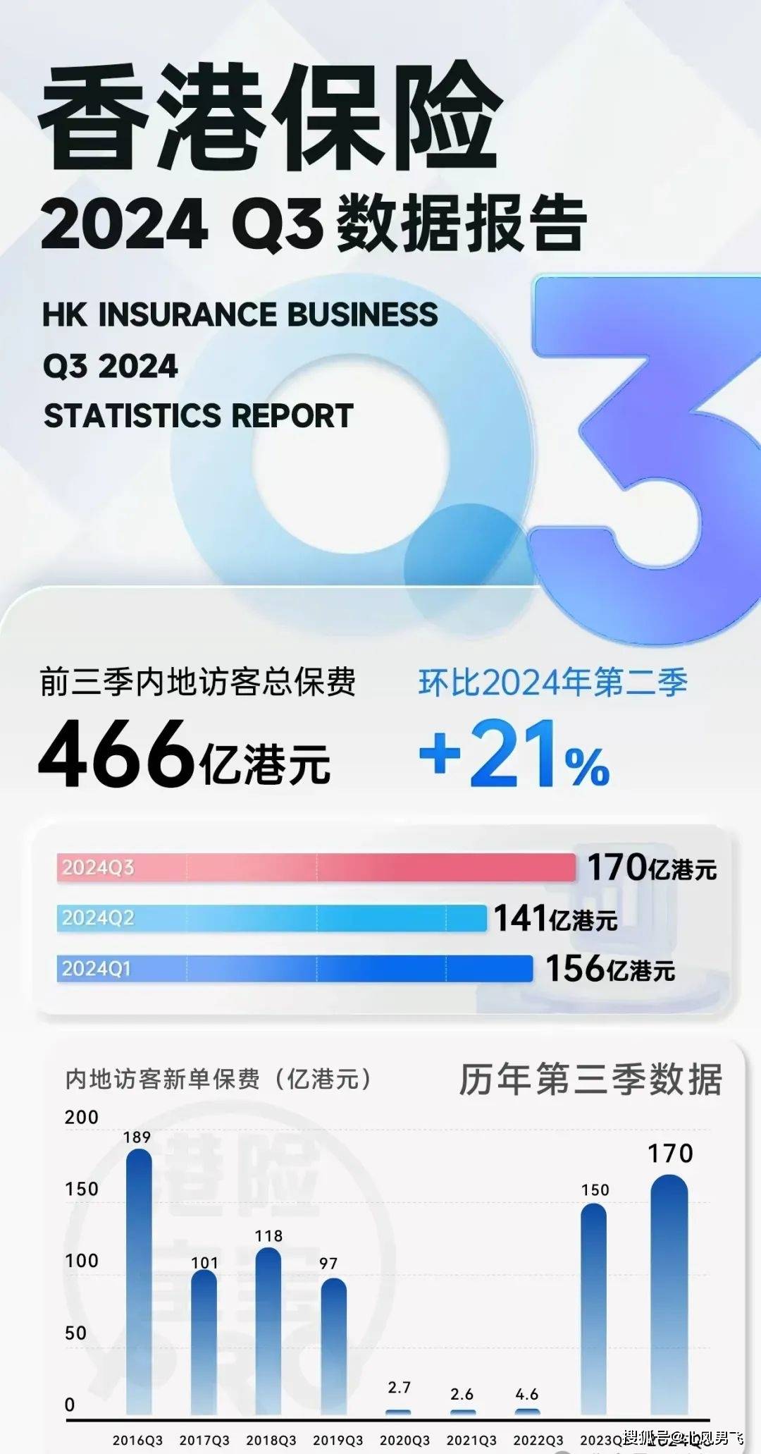 揭秘484848香港開獎結(jié)果，一網(wǎng)打盡開獎細節(jié)，獨家揭秘，香港484848開獎全解析，細節(jié)一網(wǎng)打盡！