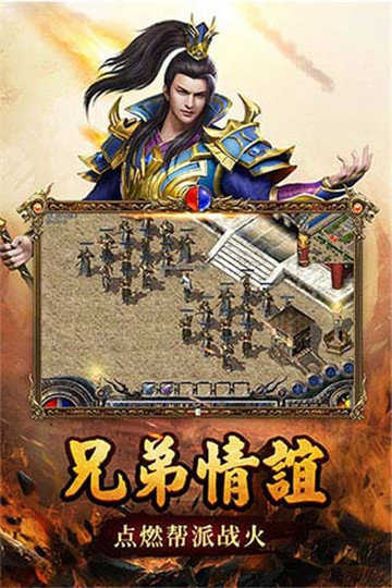 傳奇新開網(wǎng)站傳奇三肖，傳奇新開網(wǎng)站揭曉傳奇三肖秘密
