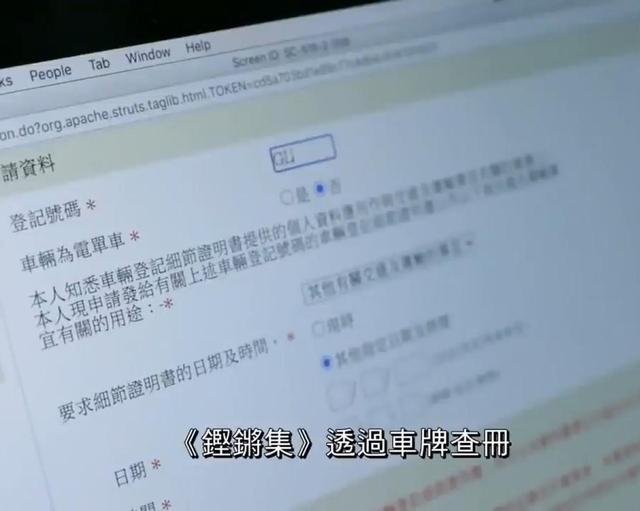 香港神算49592資料查詢寶典，香港神算49592資料查詢寶典，揭秘神秘數(shù)字背后的秘密