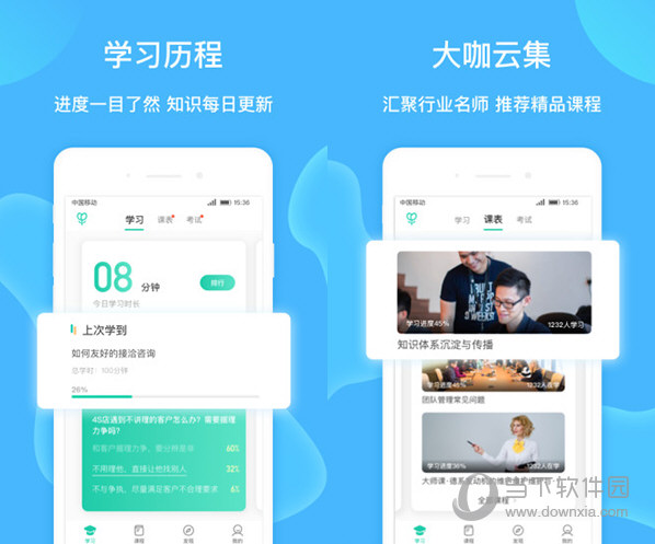 港澳開獎結果實時更新，揭曉幸運數(shù)字的秘密，港澳開獎結果實時更新，揭曉幸運數(shù)字之謎