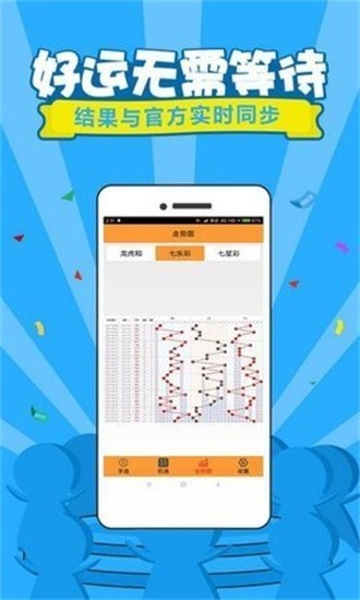 寂靜之夜 第6頁(yè)