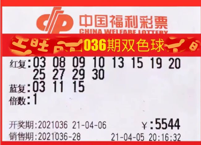 揭秘，2025香港特馬今晚開獎，揭秘，香港特馬2025今晚開獎結(jié)果揭曉