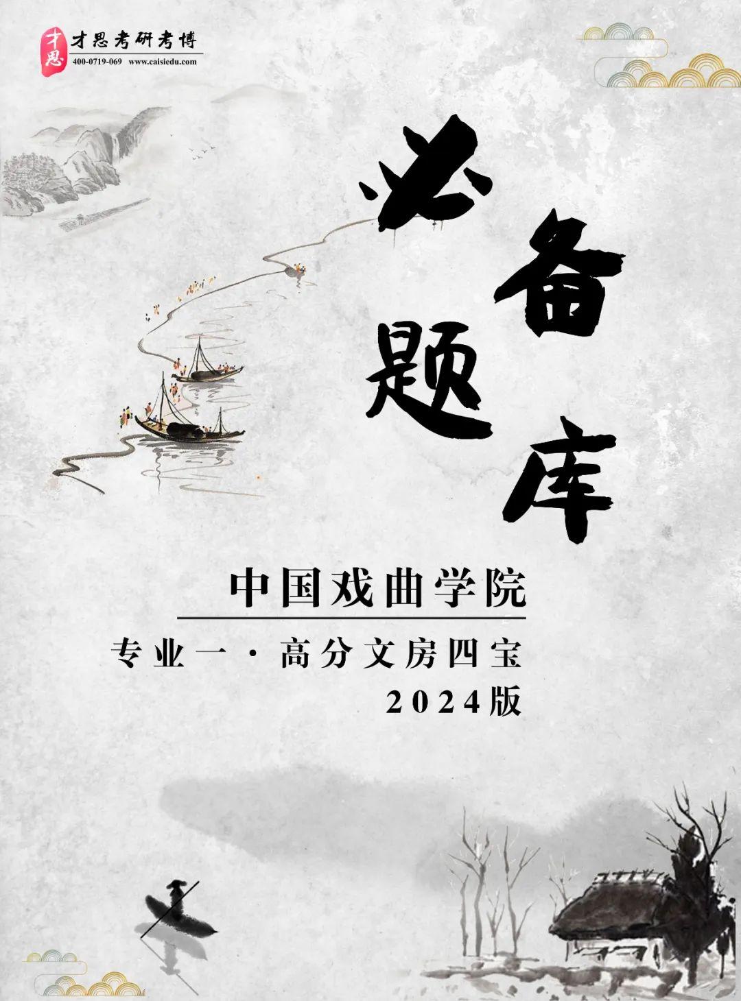 2024正版資料免費大全公開，知識的海洋等你來探索，2024正版資料免費大全公開，知識的海洋等你來探索