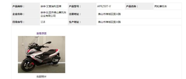 揭秘9944cc天下旺角，一份詳盡的資料解析，揭秘9944cc天下旺角，詳盡資料解析報告