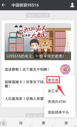 天下彩9944cc旺角彩一最新版本更新內(nèi)容解析，天下彩9944cc旺角彩最新更新內(nèi)容解析，一探究竟