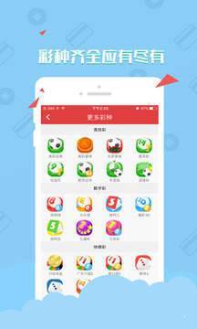 澳門資料大全正版資料查詢——深入了解澳門，澳門深入了解指南，正版資料大全與查詢服務(wù)
