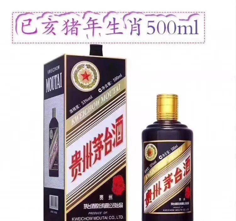 澳門資料免費(fèi)大全集狗惡酒酸打一生肖，澳門資料免費(fèi)大全集，生肖與狗惡酒酸之謎