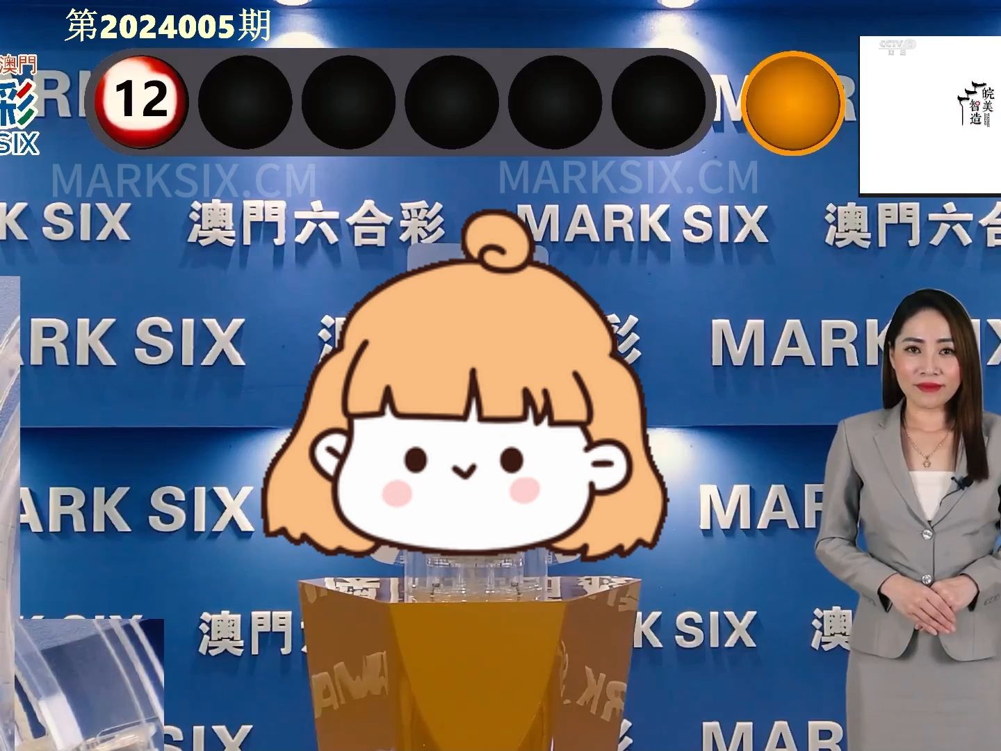 揭秘澳門開獎(jiǎng)記錄，探尋開獎(jiǎng)結(jié)果背后的秘密，澳門開獎(jiǎng)記錄揭秘，探尋結(jié)果背后的神秘面紗