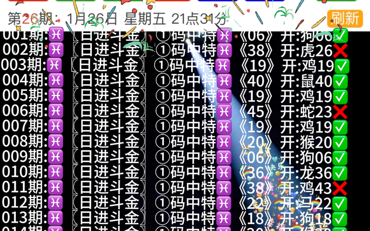 yiling 第5頁