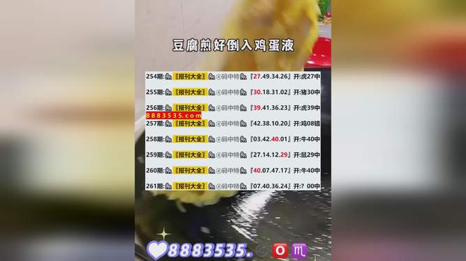 揭秘2025年新澳開(kāi)獎(jiǎng)結(jié)果，熱門(mén)語(yǔ)言解讀彩票盛宴，揭秘2025新澳彩票盛宴，開(kāi)獎(jiǎng)結(jié)果與熱門(mén)語(yǔ)言解讀全解析