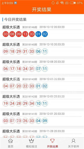 新澳新澳門正版資料大眾官方網(wǎng)，探索最新資訊與資源的門戶，新澳新澳門正版資料大眾官網(wǎng)，最新資訊與資源門戶
