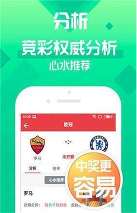 天天開獎(jiǎng)澳門天天開獎(jiǎng)歷史記錄123