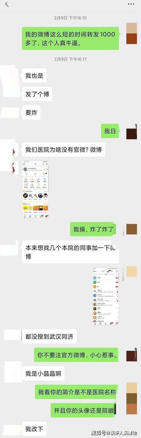 一碼一肖一特早出晚160