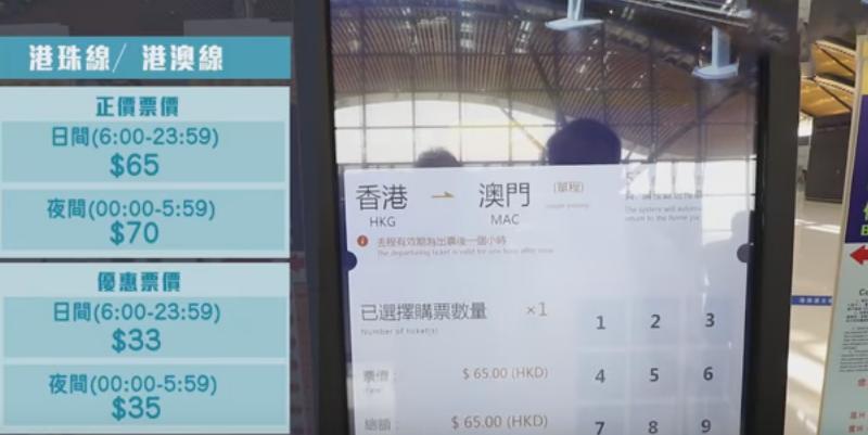揭秘49.ccm澳門開獎，一網(wǎng)打盡開獎全攻略，揭秘澳門CCM開獎全攻略，一網(wǎng)打盡開獎信息
