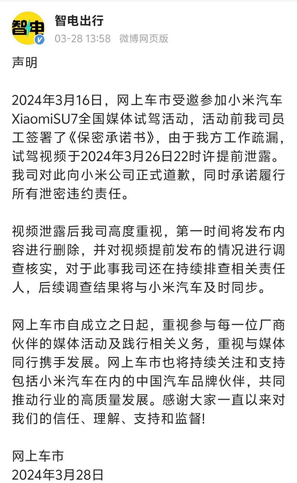 香港最新資訊免費(fèi)公開，探索未來(lái)的謁后語(yǔ)（2025），香港未來(lái)探索，最新資訊與謁后語(yǔ)（2025）