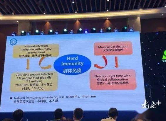 新澳門最快現(xiàn)場開獎(jiǎng)結(jié)果揭秘，澳門最新開獎(jiǎng)結(jié)果現(xiàn)場揭秘