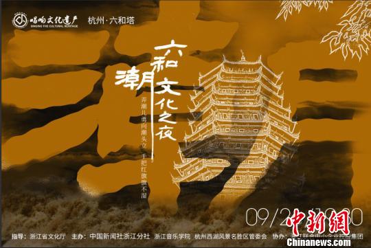 六和彩資料一網(wǎng)打盡，熱門網(wǎng)址與最新資訊全解析，六和彩資料大全，熱門網(wǎng)址與最新資訊全解析